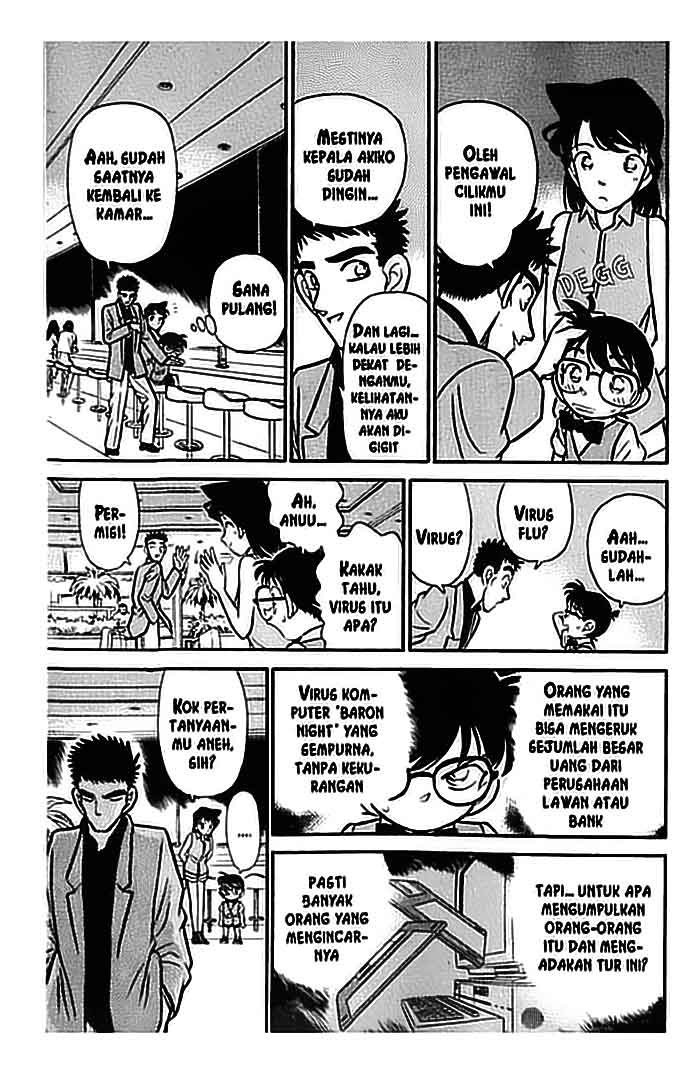 detective-conan - Chapter: 073