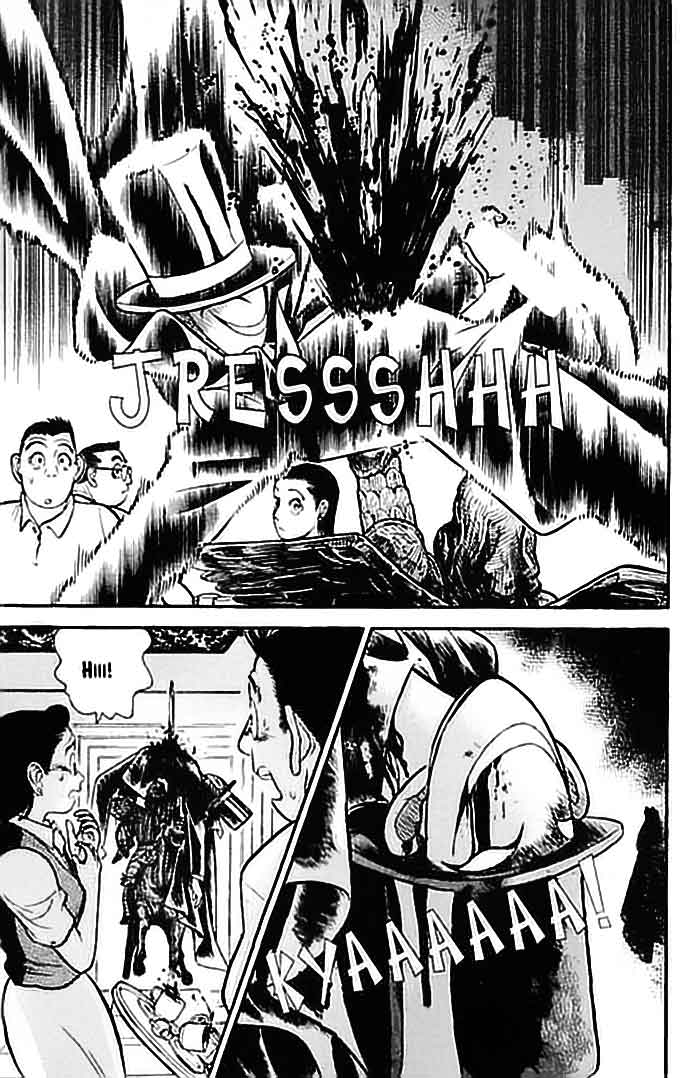 detective-conan - Chapter: 073
