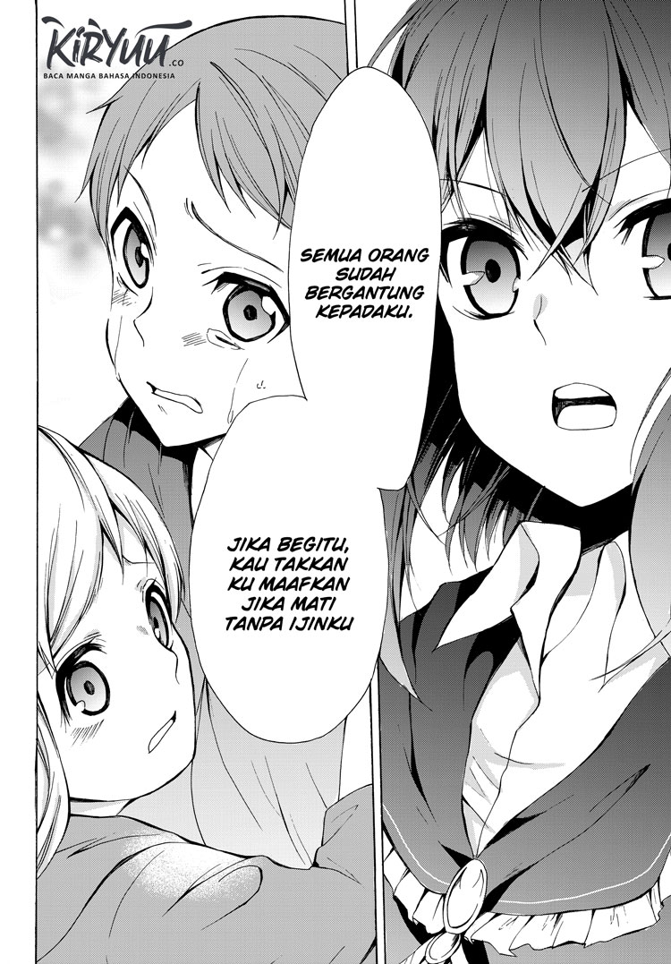 potion-danomi-de-ikinobimasu - Chapter: 20