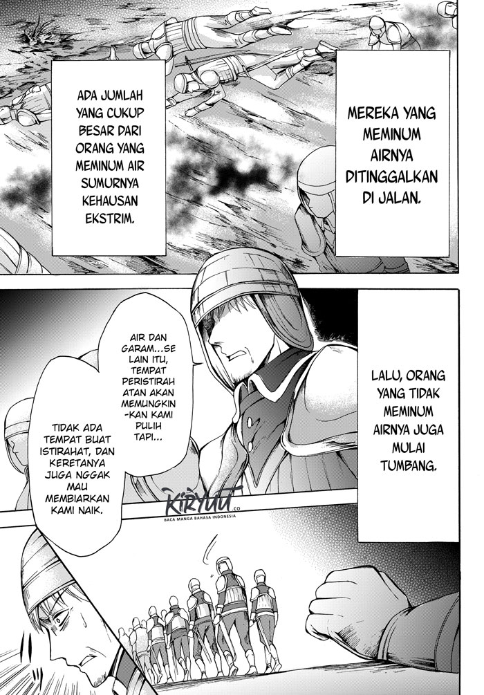 potion-danomi-de-ikinobimasu - Chapter: 20