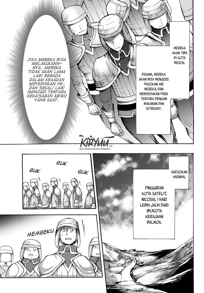 potion-danomi-de-ikinobimasu - Chapter: 20