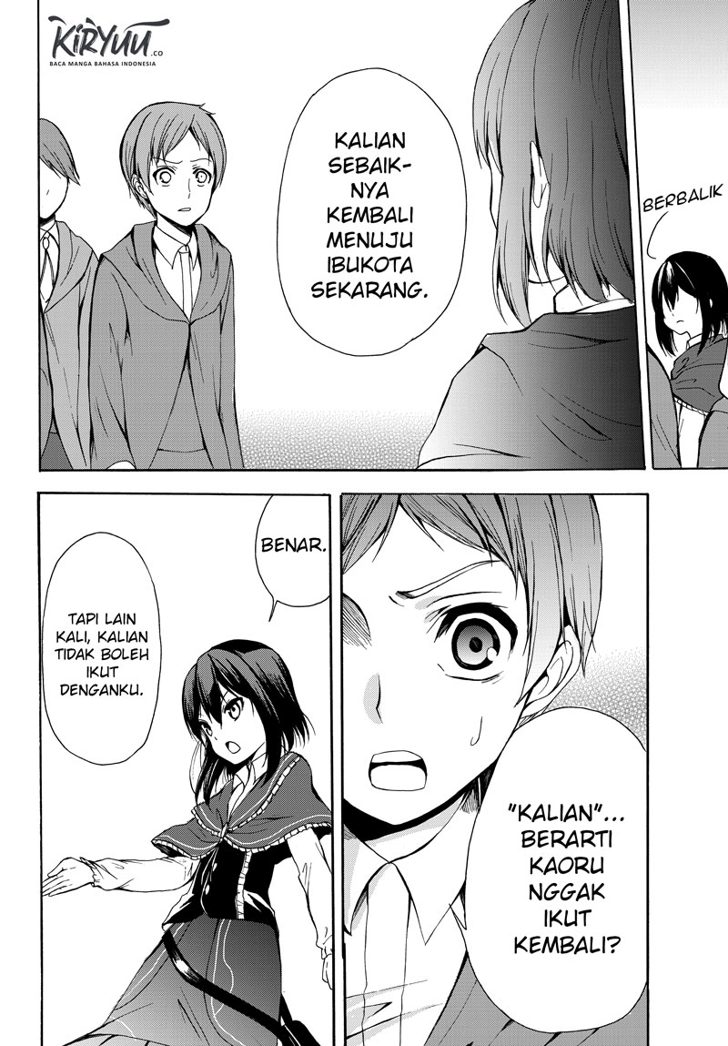 potion-danomi-de-ikinobimasu - Chapter: 20