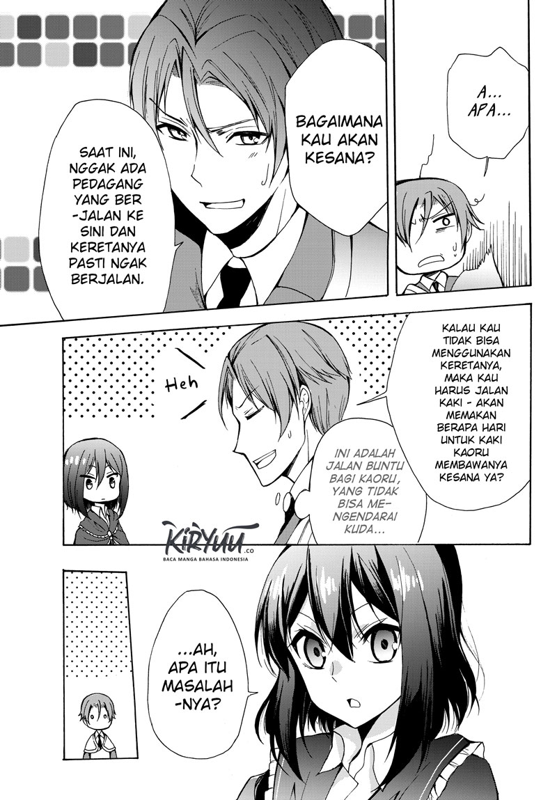 potion-danomi-de-ikinobimasu - Chapter: 20