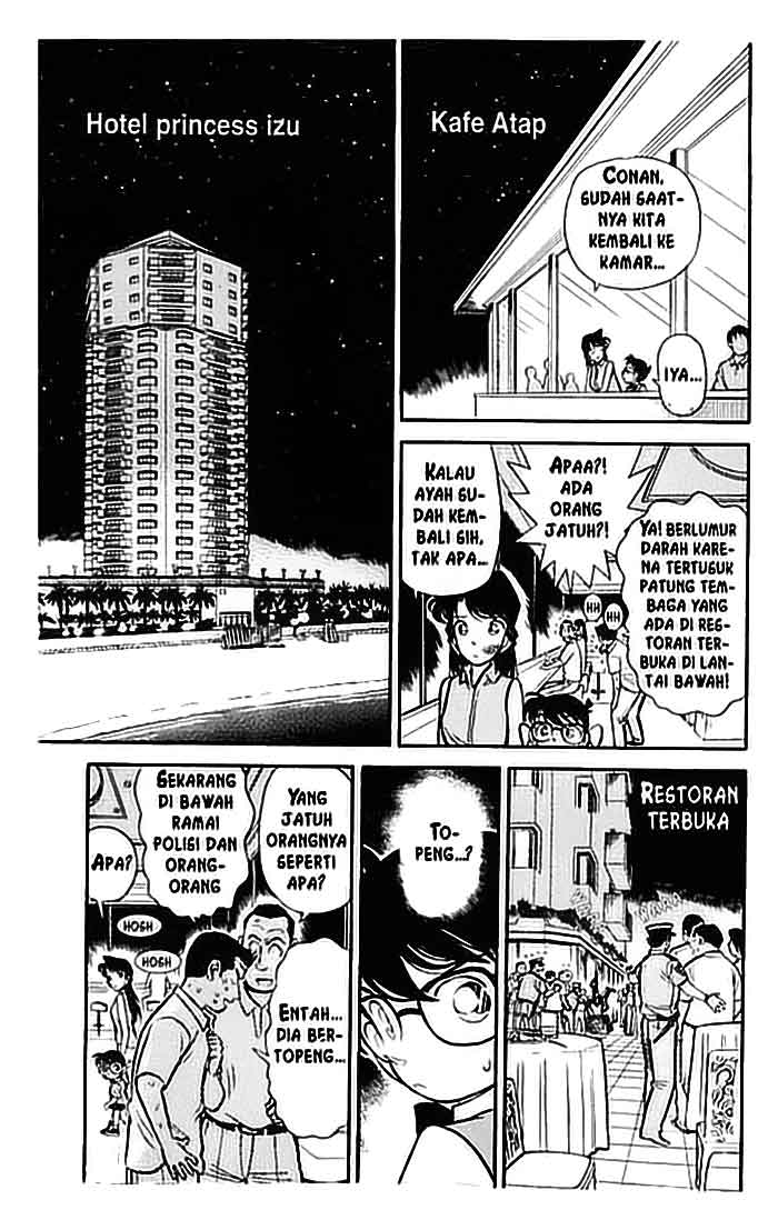 detective-conan - Chapter: 074
