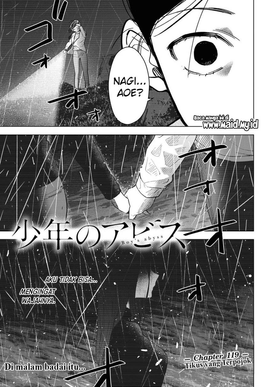 shounen-no-abyss - Chapter: 119