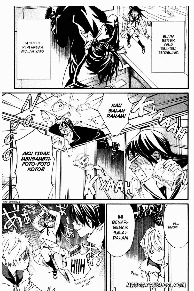 noragami - Chapter: 10