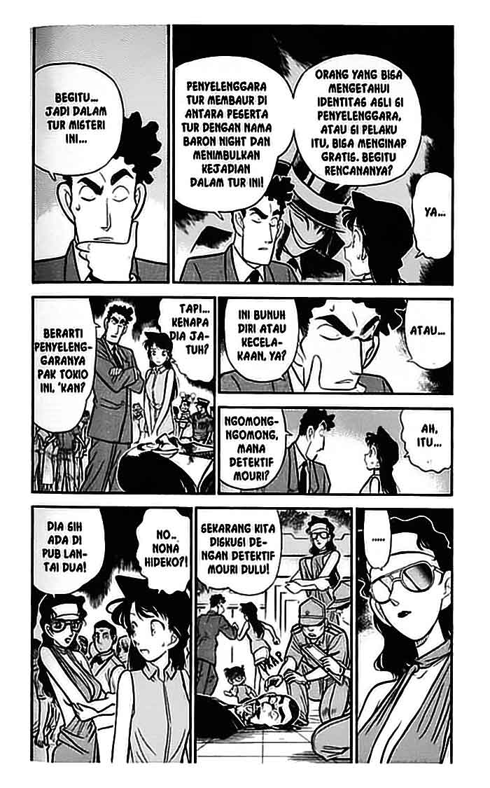 detective-conan - Chapter: 074
