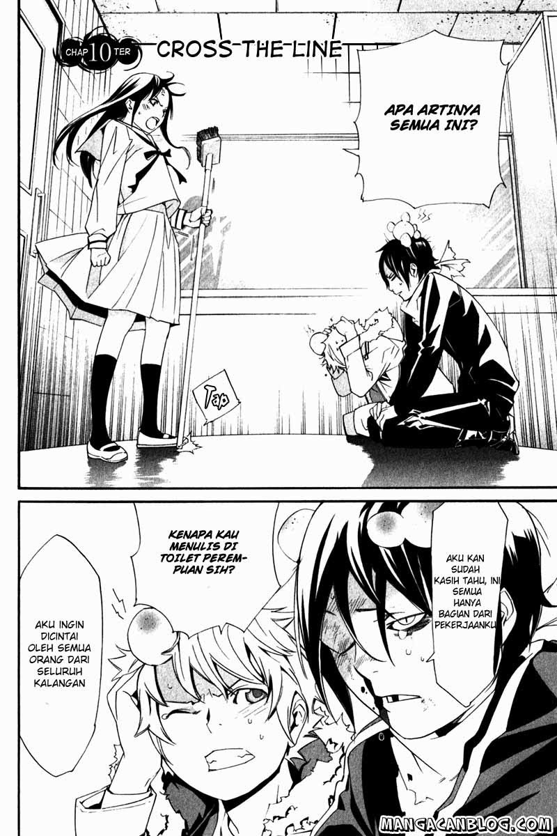 noragami - Chapter: 10