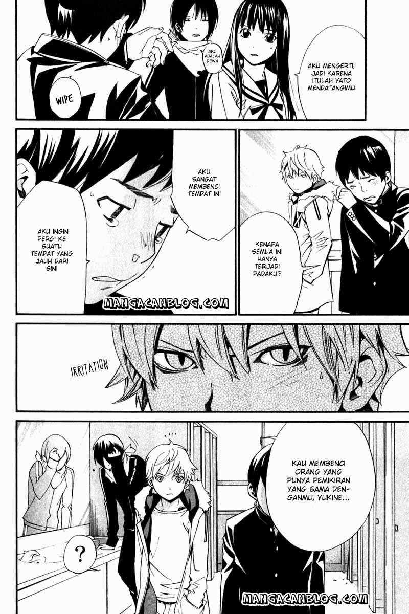 noragami - Chapter: 10