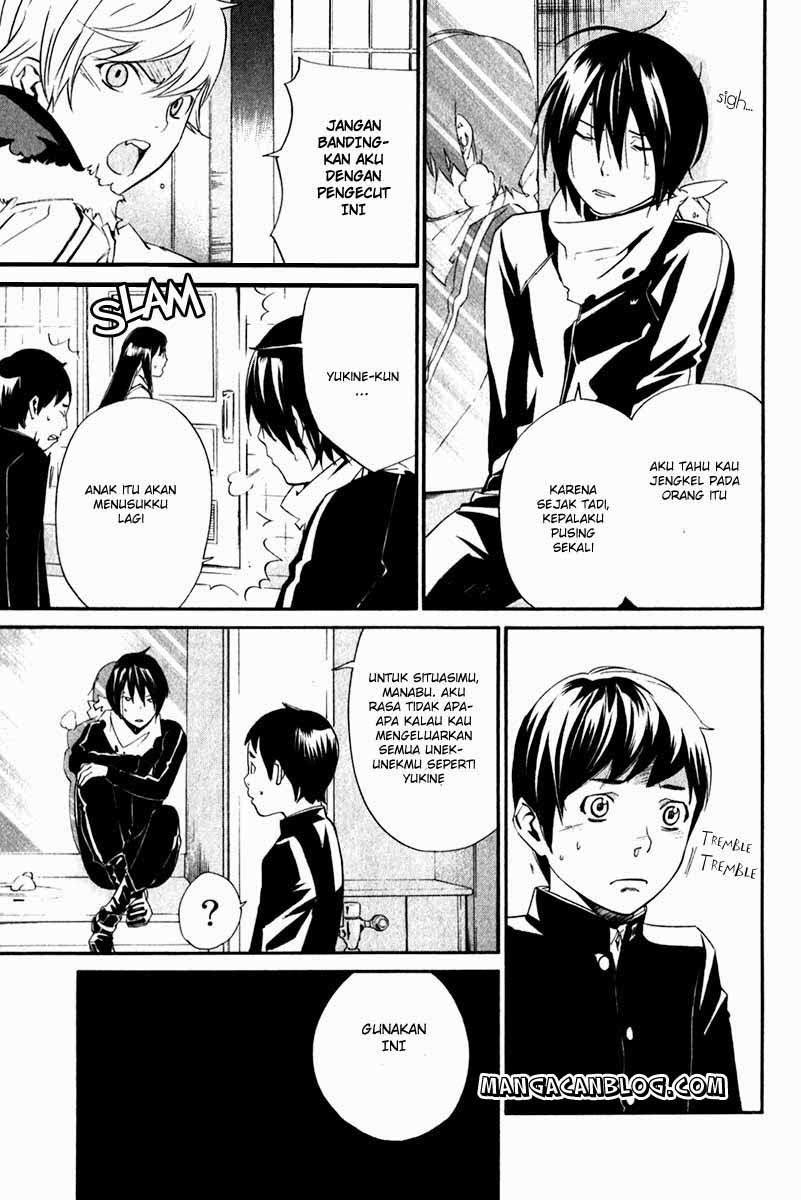 noragami - Chapter: 10