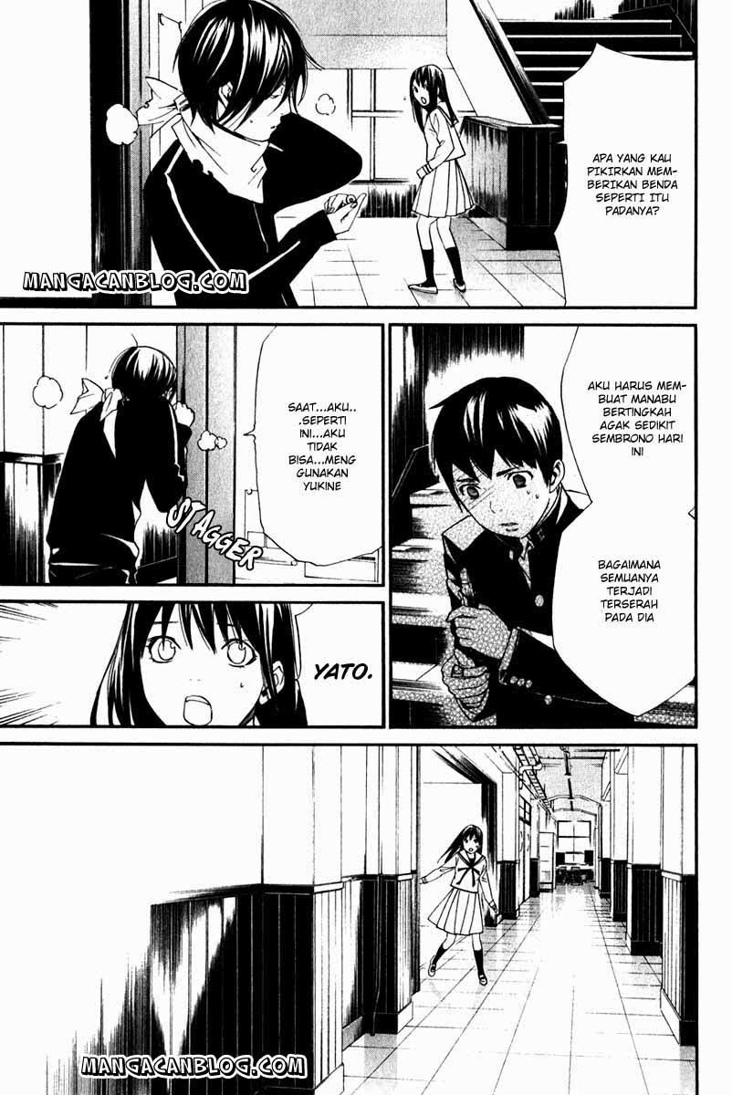 noragami - Chapter: 10