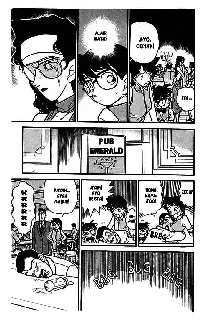 detective-conan - Chapter: 074