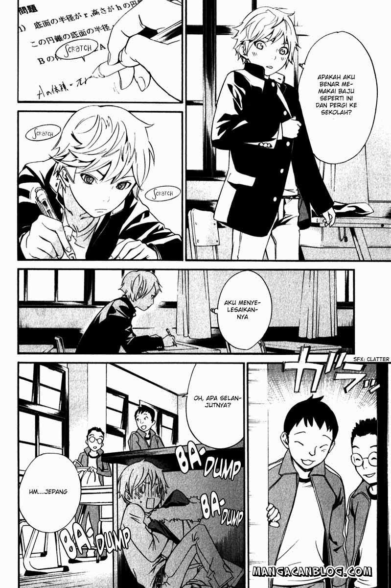 noragami - Chapter: 10