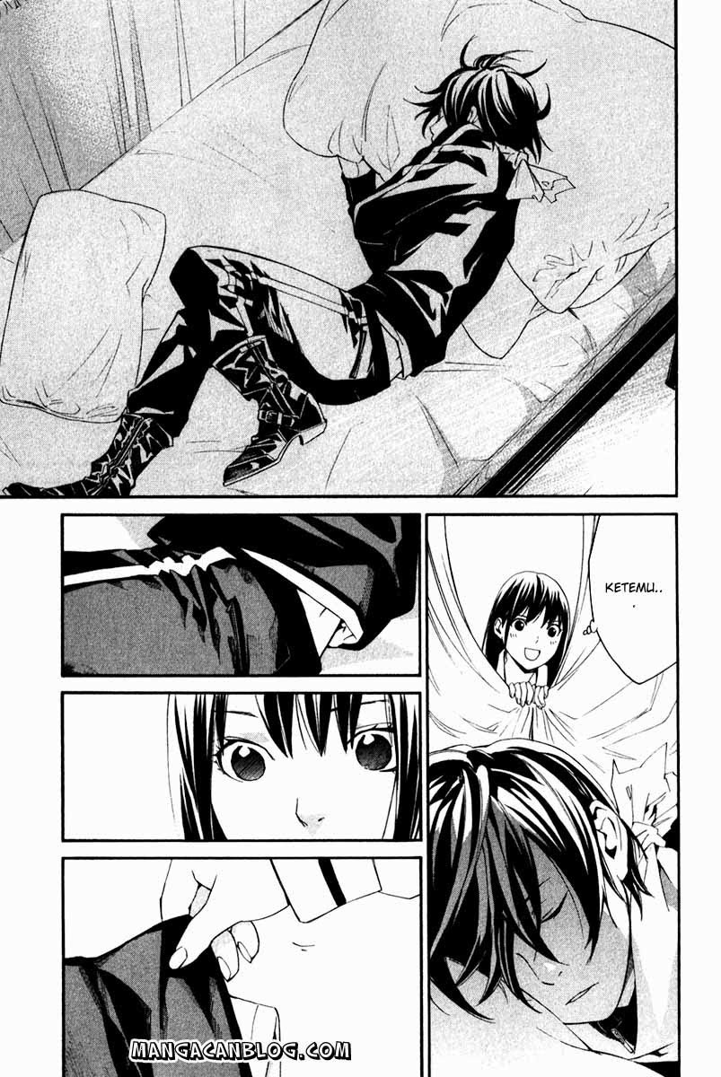 noragami - Chapter: 10