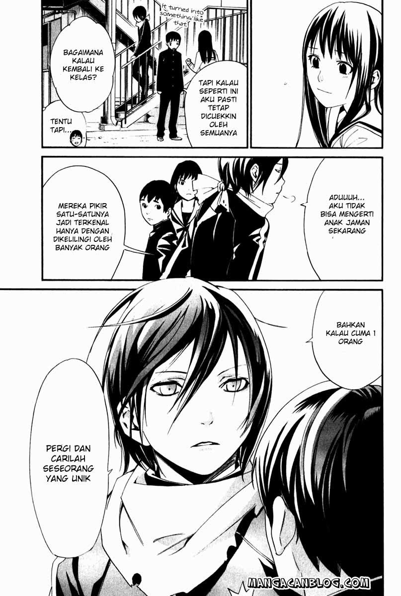 noragami - Chapter: 10