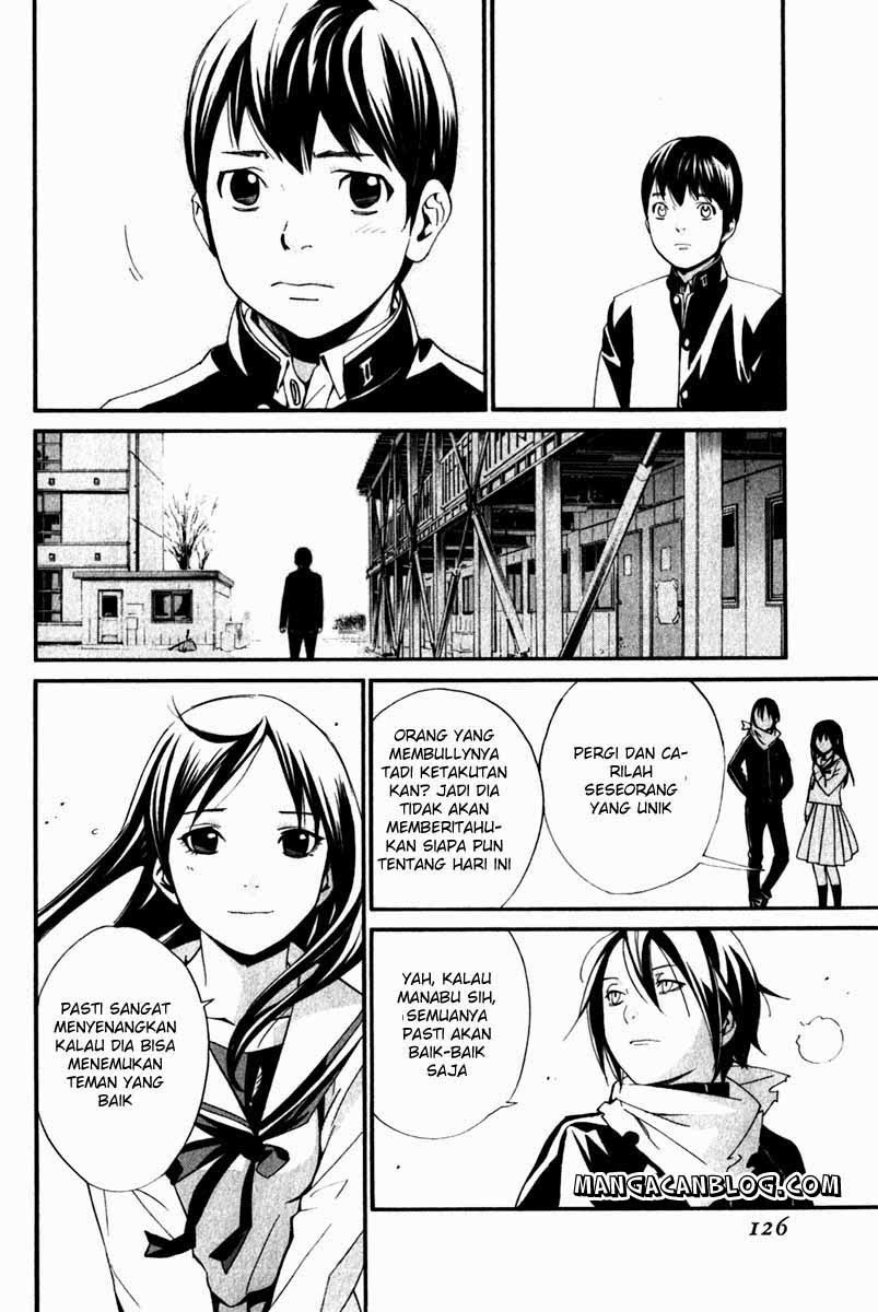 noragami - Chapter: 10