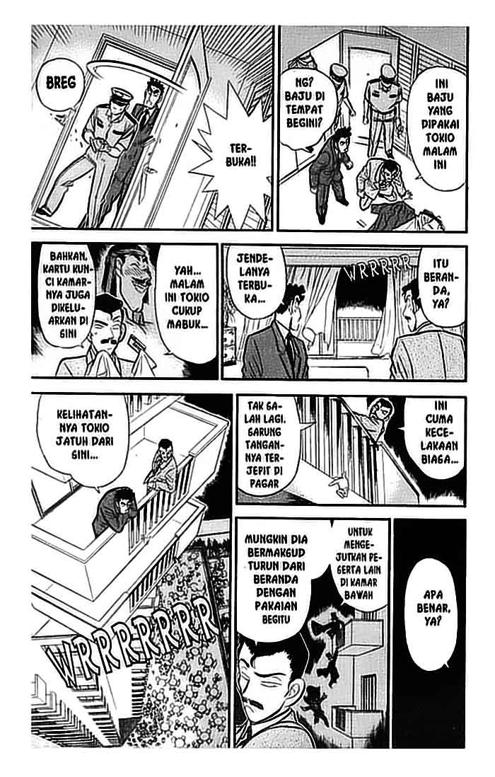 detective-conan - Chapter: 074