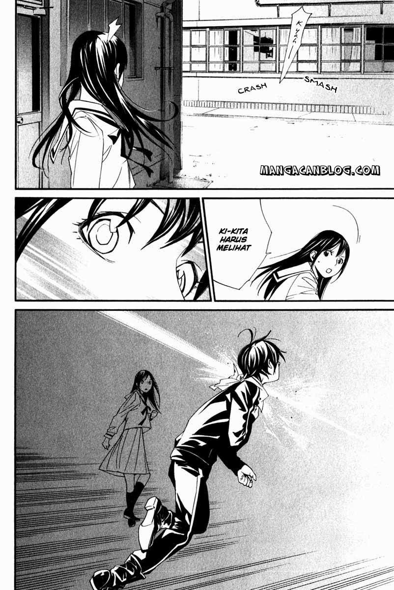 noragami - Chapter: 10