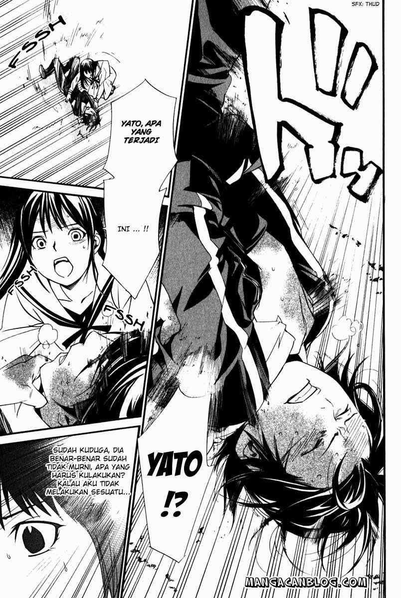 noragami - Chapter: 10