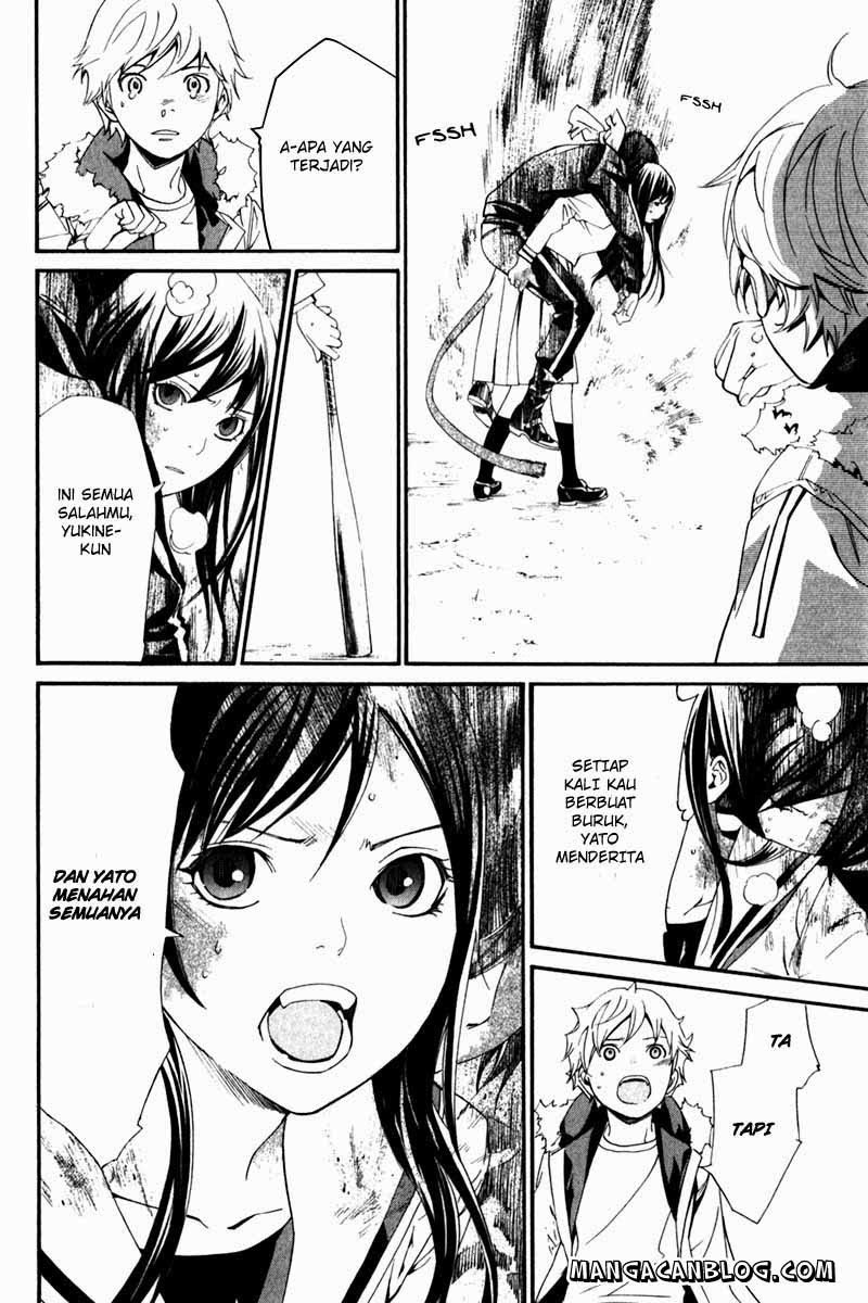 noragami - Chapter: 10