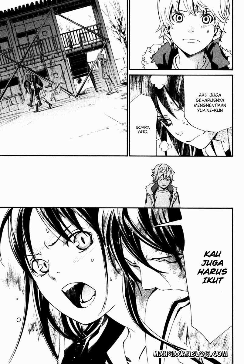 noragami - Chapter: 10