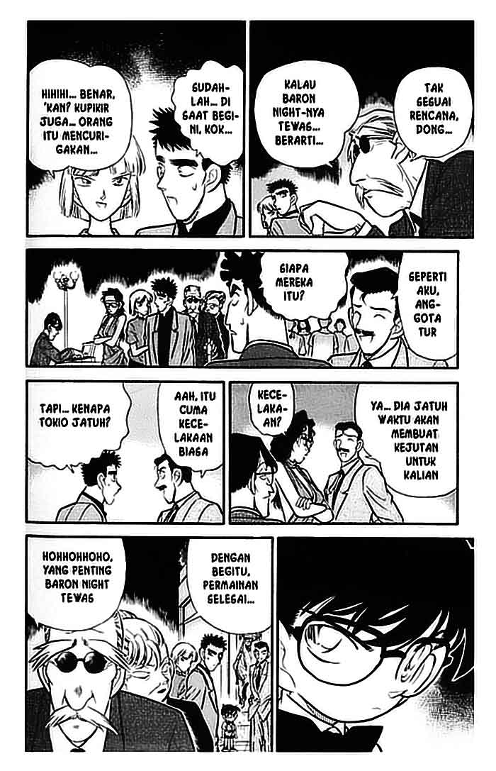 detective-conan - Chapter: 074