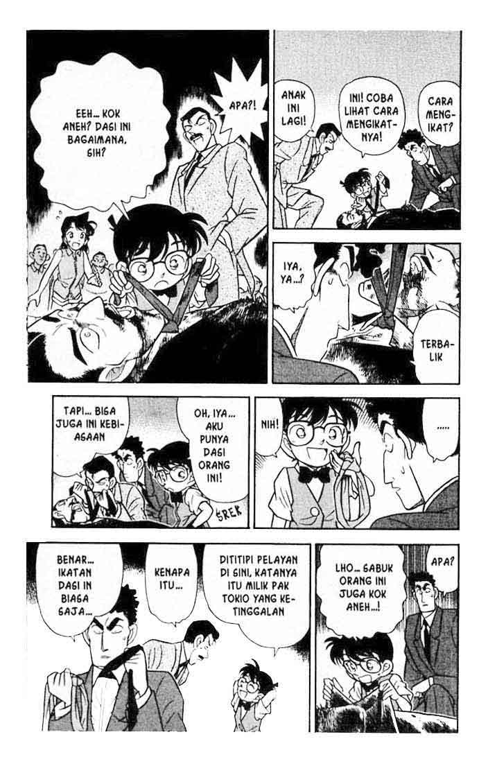 detective-conan - Chapter: 074