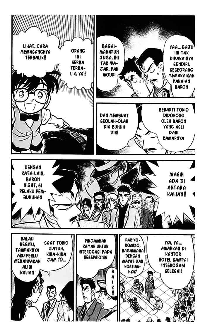 detective-conan - Chapter: 074