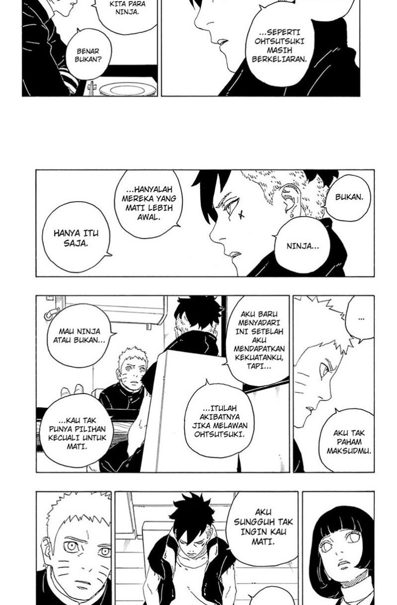 boruto - Chapter: 77.2