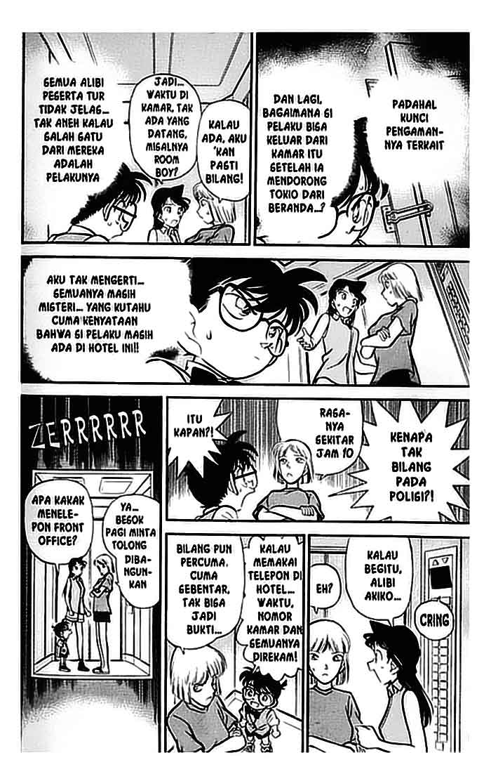 detective-conan - Chapter: 074