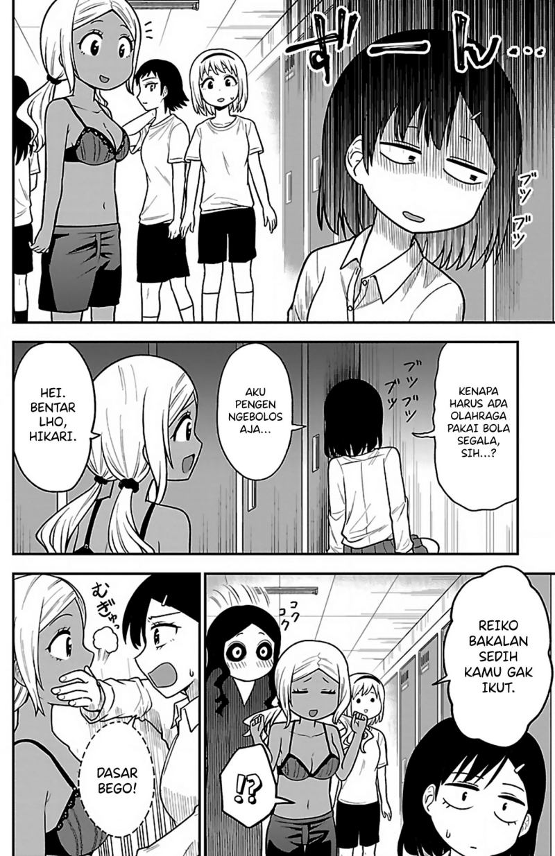 gal-no-haigo-ni-rei-ga-iru - Chapter: 6