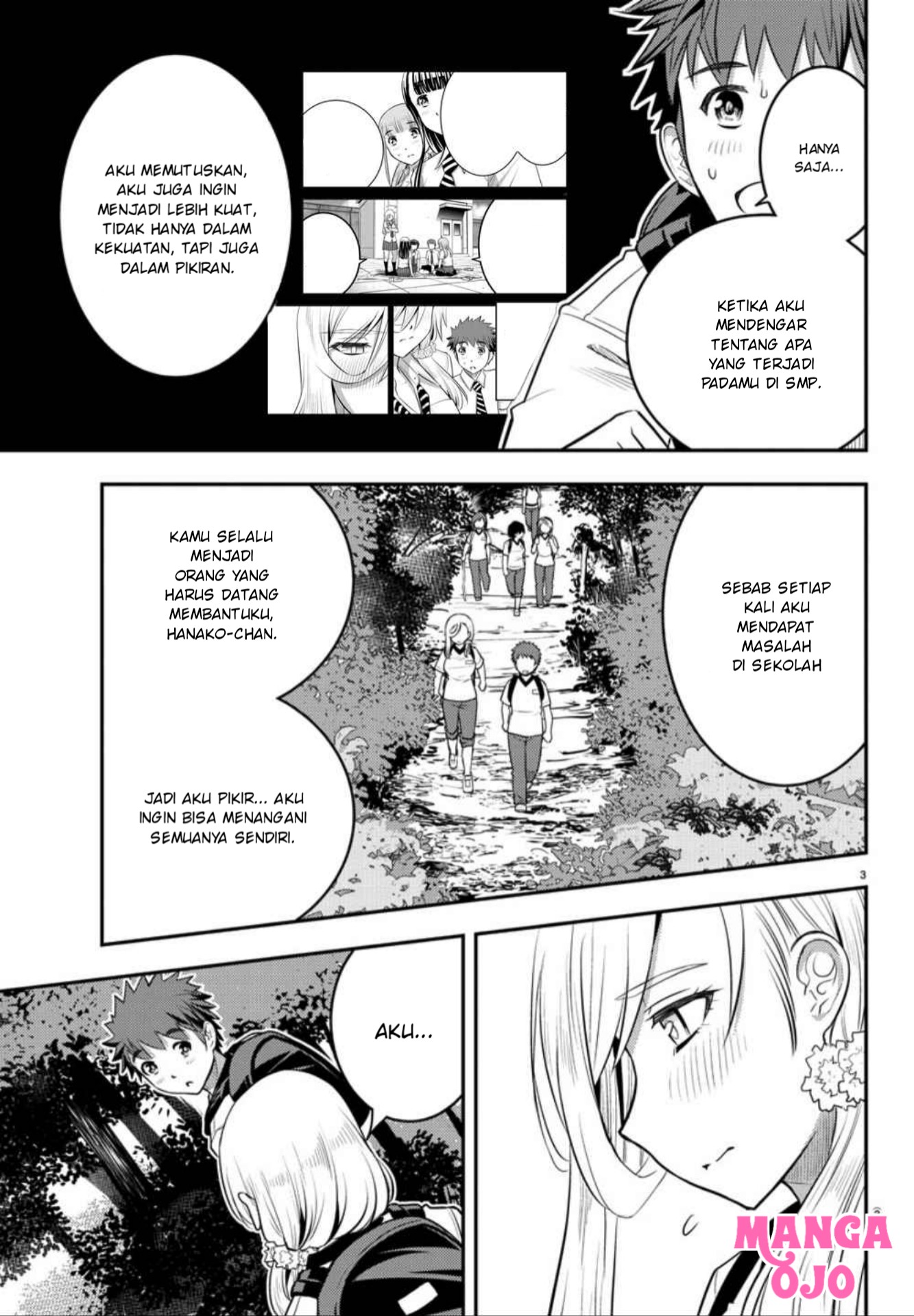 yankee-jk-kuzuhana-chan - Chapter: 29