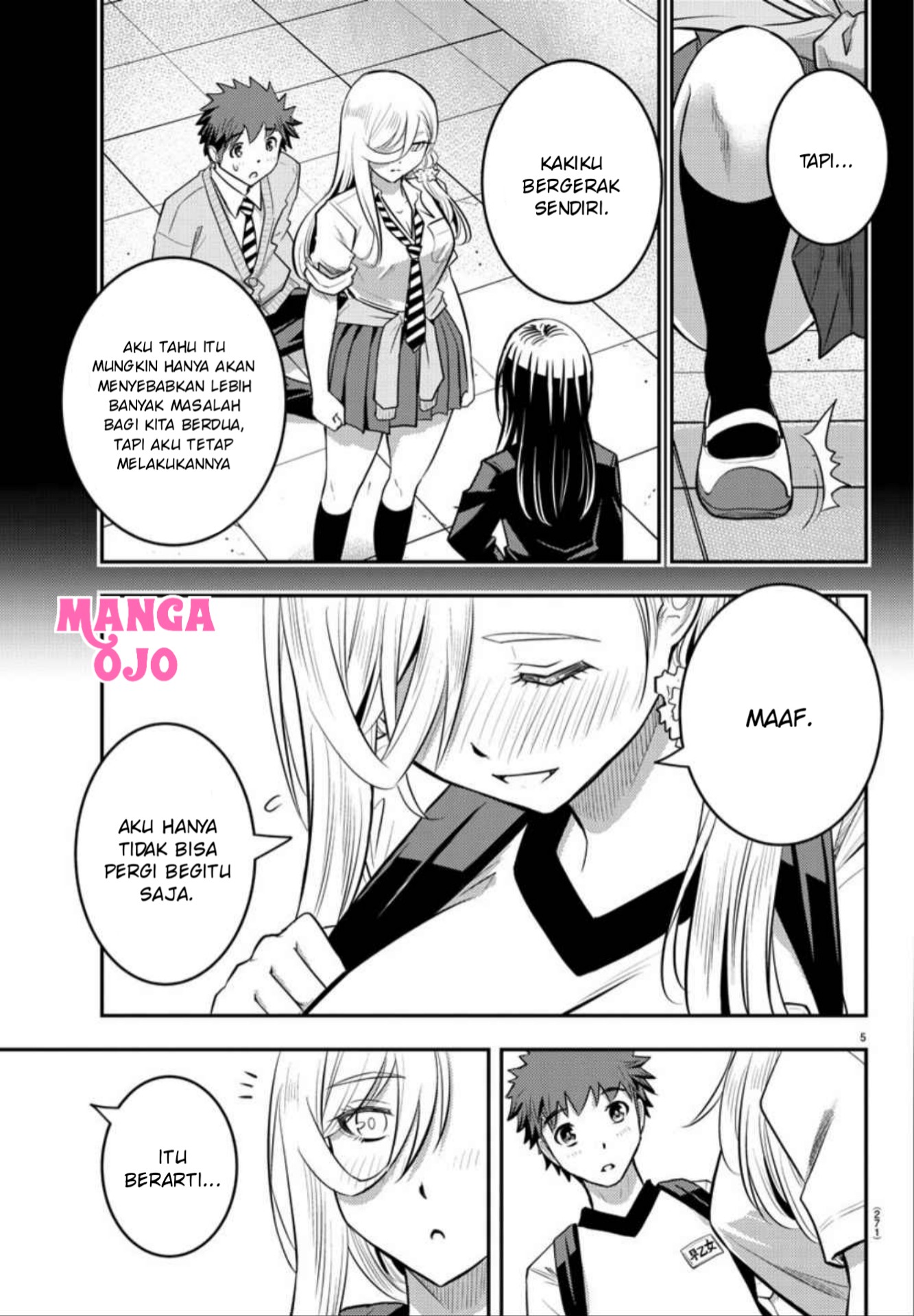 yankee-jk-kuzuhana-chan - Chapter: 29