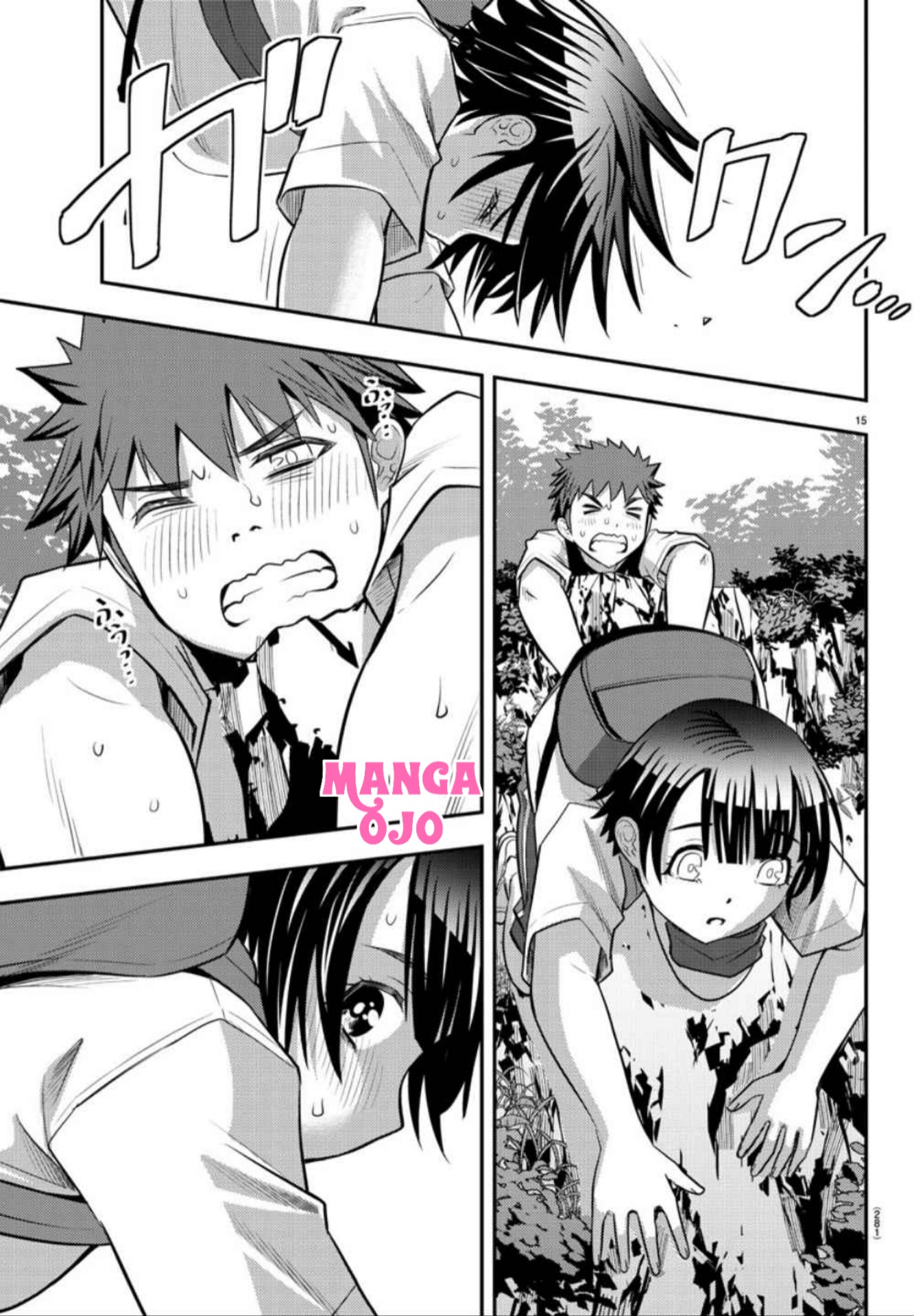 yankee-jk-kuzuhana-chan - Chapter: 29