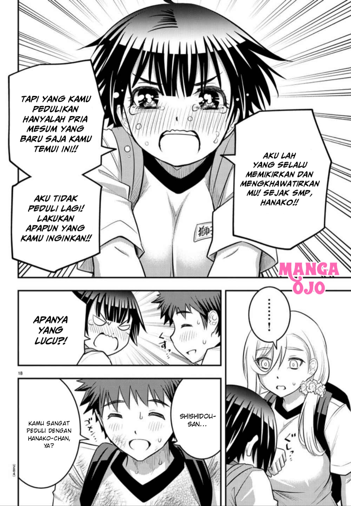 yankee-jk-kuzuhana-chan - Chapter: 29