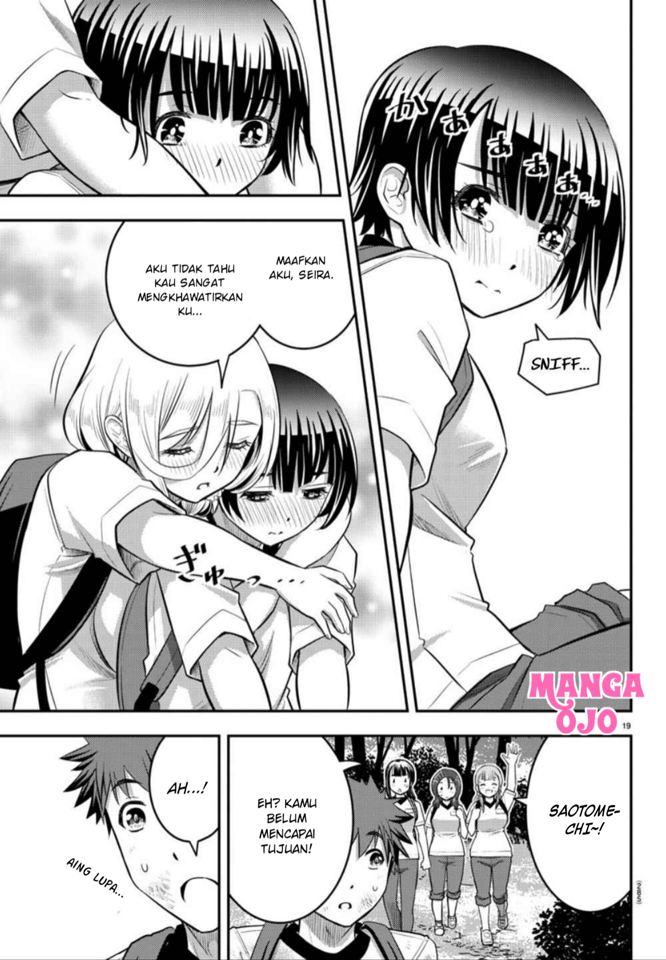 yankee-jk-kuzuhana-chan - Chapter: 29