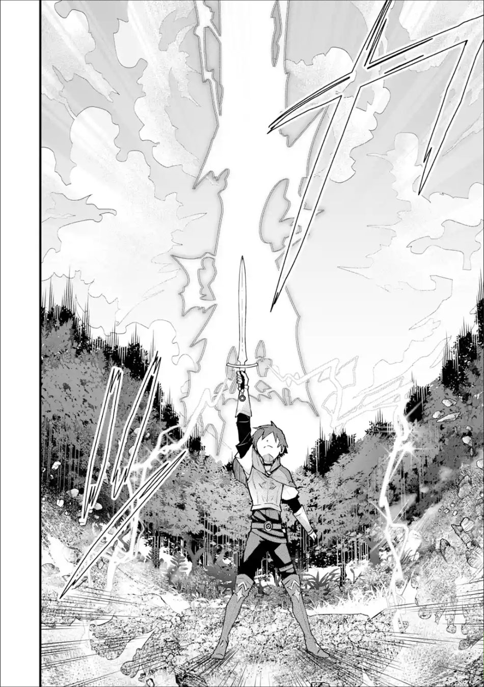 nido-tensei-shita-shounen-wa-s-rank-boukensha-toshite-heion-ni-sugosu-zense-ga-kenja-de-eiyuu-datta-boku-wa-raisede-wa-jimini-ikiru - Chapter: 4