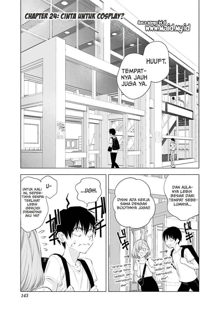 5-dimensional-seduction - Chapter: 24