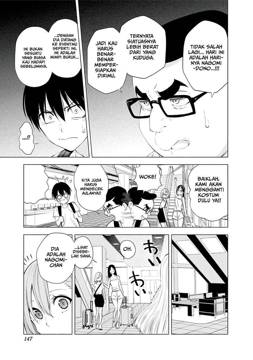5-dimensional-seduction - Chapter: 24