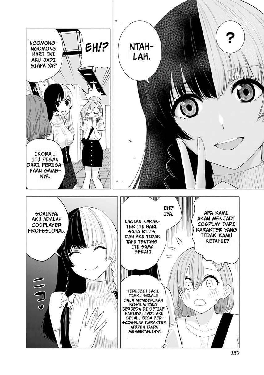 5-dimensional-seduction - Chapter: 24