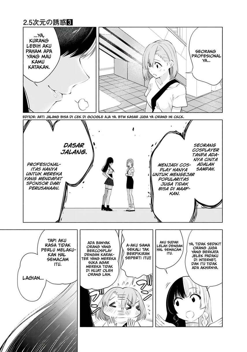 5-dimensional-seduction - Chapter: 24