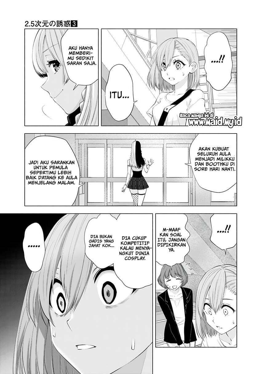 5-dimensional-seduction - Chapter: 24