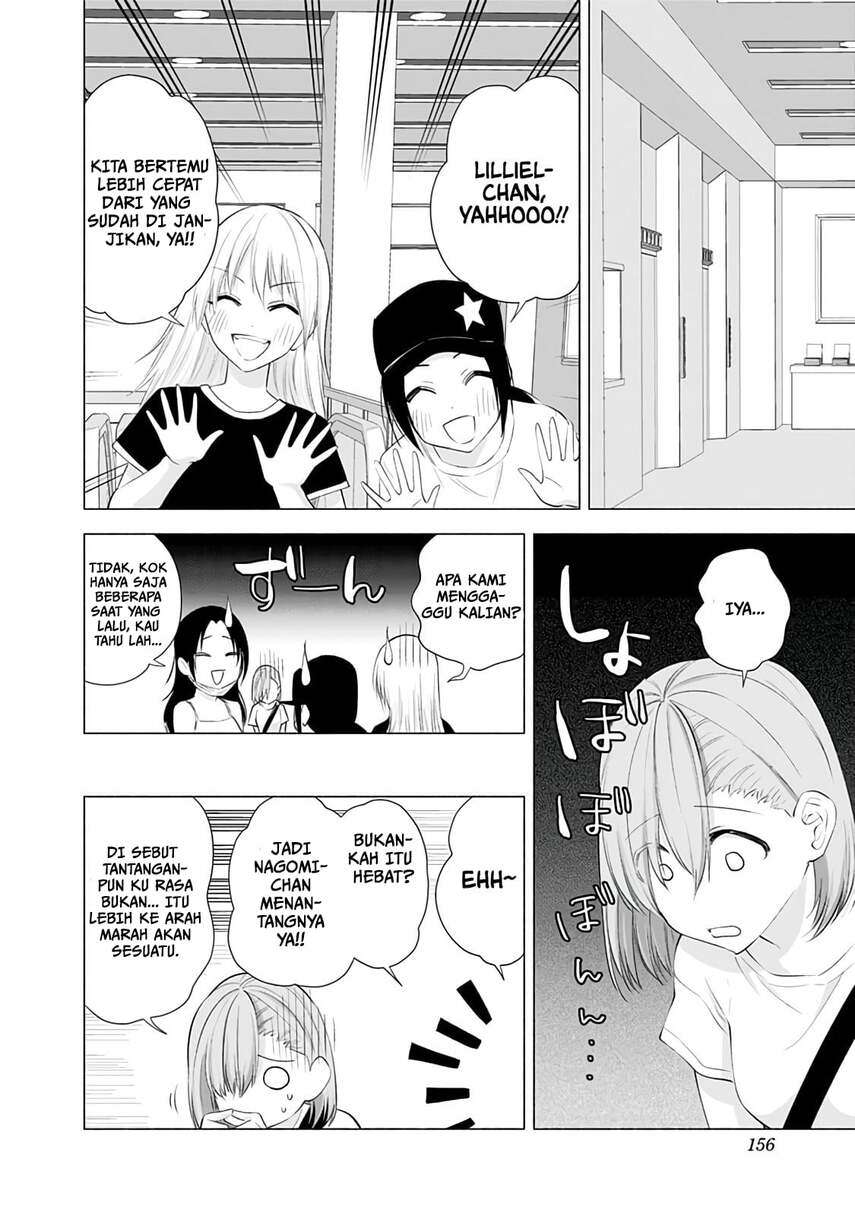 5-dimensional-seduction - Chapter: 24