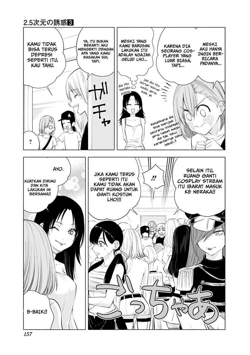 5-dimensional-seduction - Chapter: 24