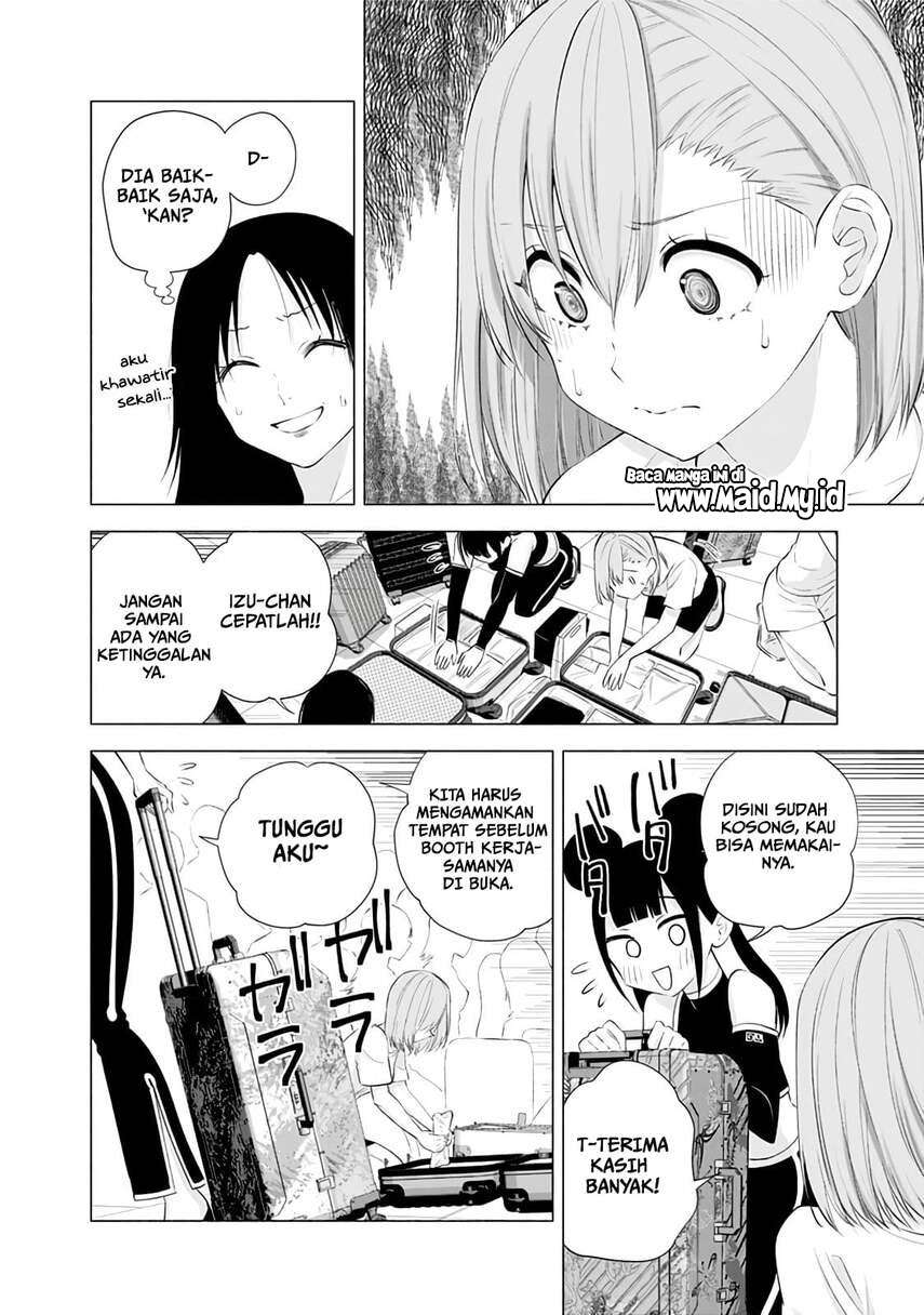 5-dimensional-seduction - Chapter: 24