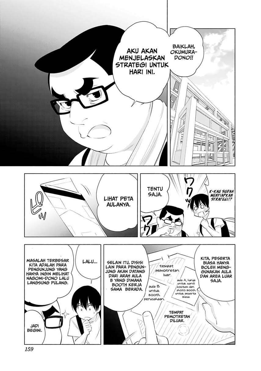 5-dimensional-seduction - Chapter: 24