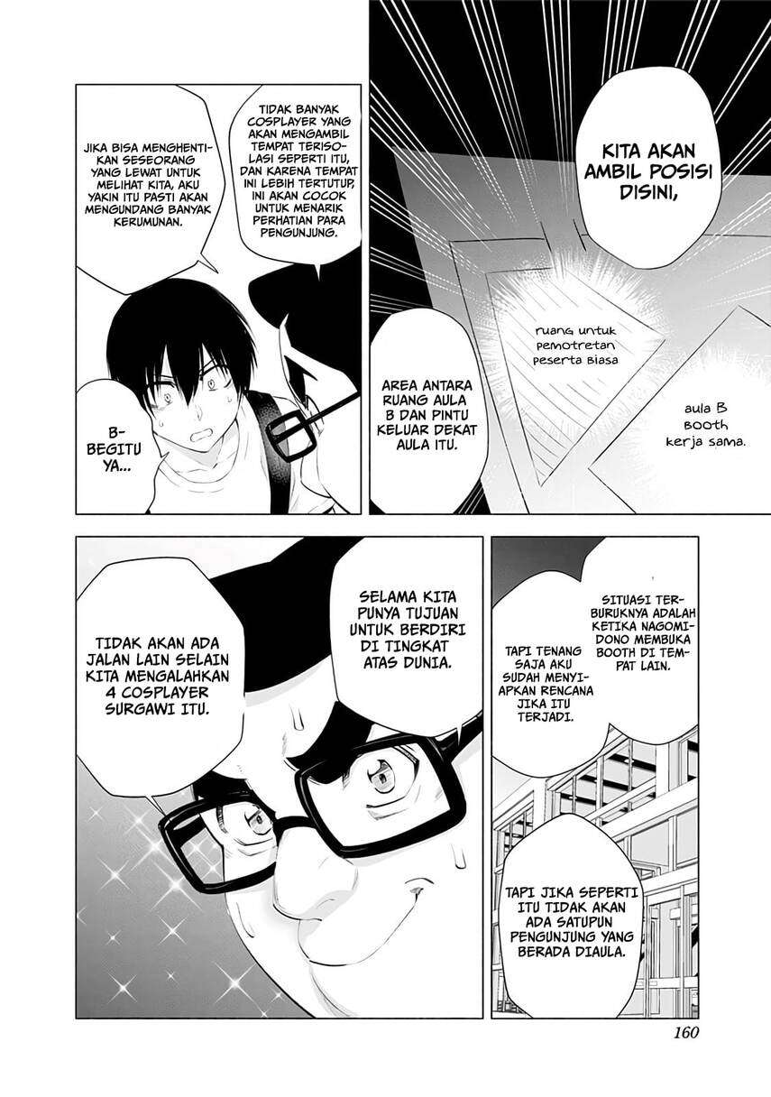 5-dimensional-seduction - Chapter: 24