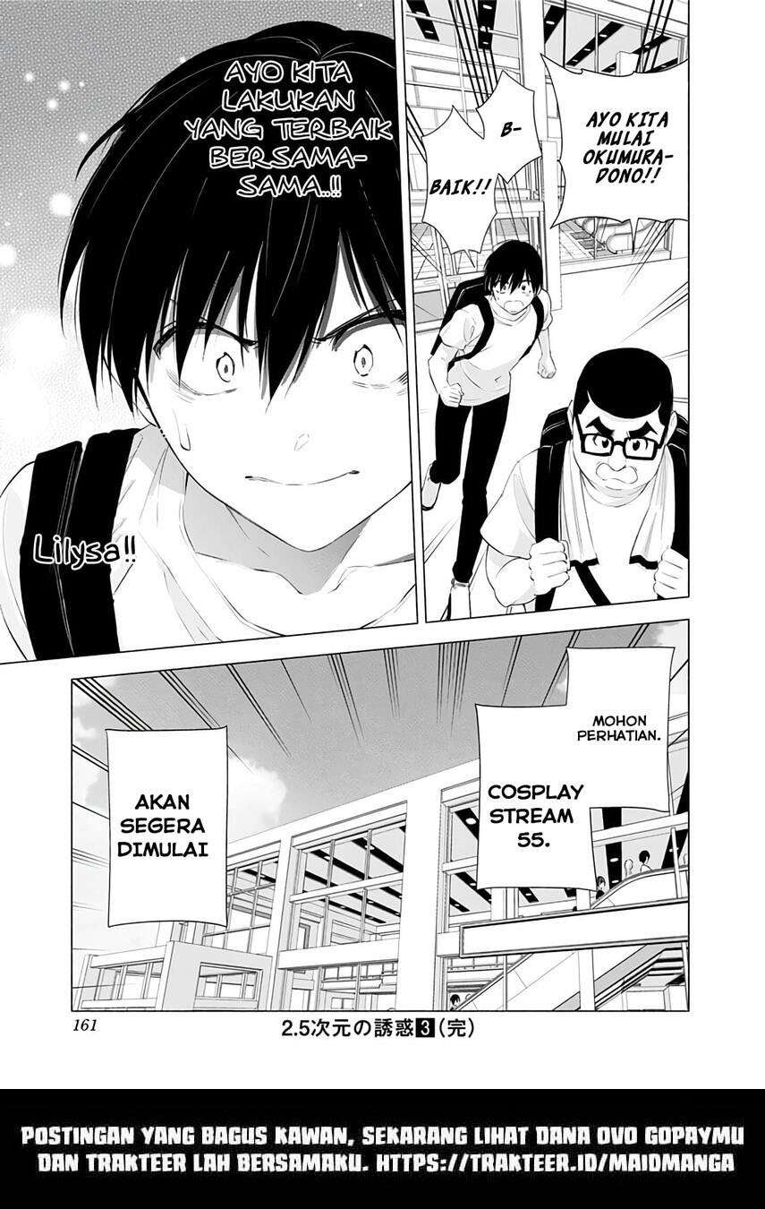 5-dimensional-seduction - Chapter: 24