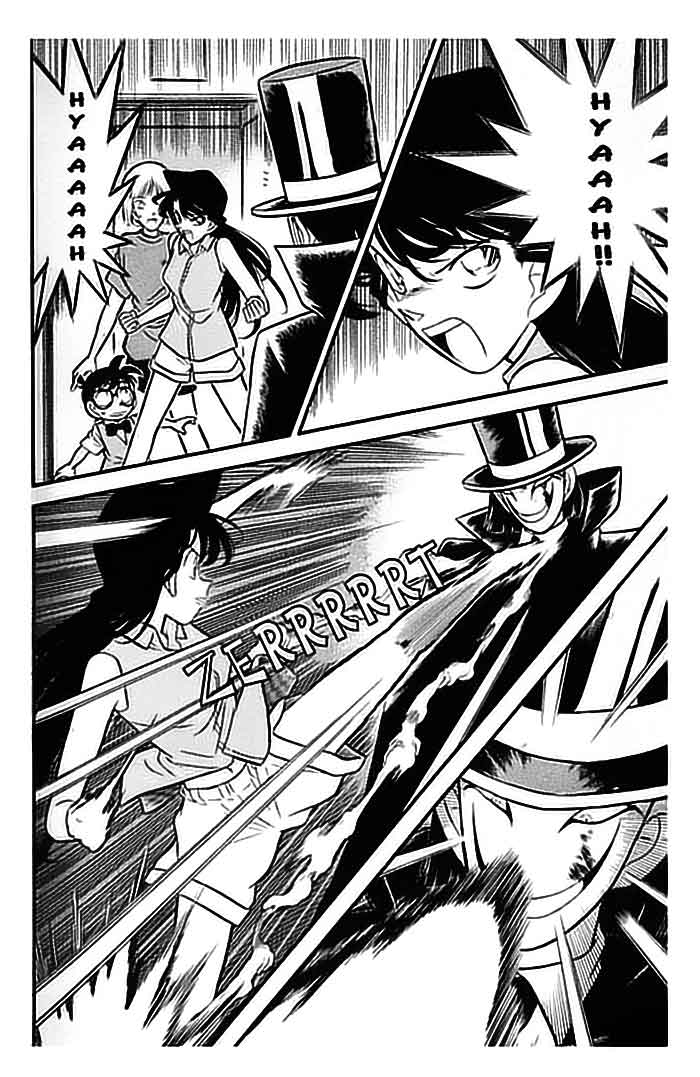 detective-conan - Chapter: 075