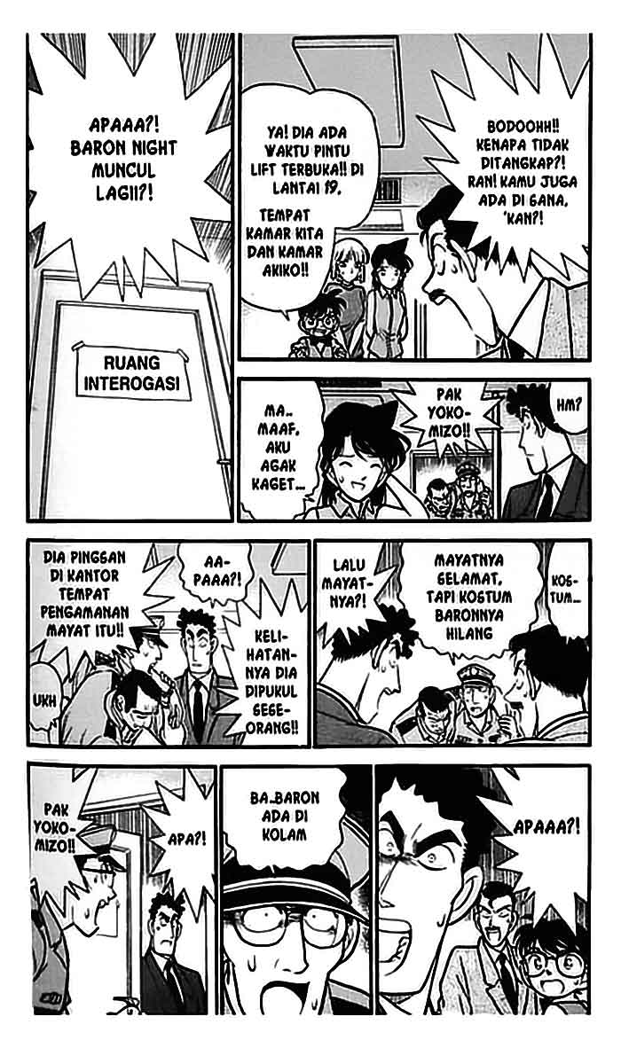 detective-conan - Chapter: 075